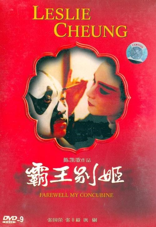 高崎健康福祉大学物理学文凭证书
